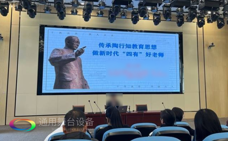 淮安市淮陰開明實驗學校報告廳 機械舞臺吊桿、剛性防火幕項目竣工