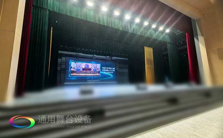 戴南文化藝術中心禮堂舞臺設備、舞臺阻燃幕布全面升級 賦能多元藝術呈現(xiàn)